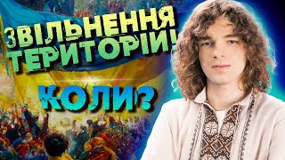 Пророцтво для українців від  Валерія Шатиловича!Що чекае  населення у кінці лютого, початку березня?