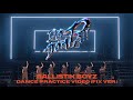 BALLISTIK BOYZ - 'Do Don PA!!' Dance Practice Video (Fix ver.)