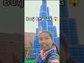 Dubai Mela 😱 Burj Khalifa 😀 l Eiffel Tower 🗼 and Louts Temple #dailyvlog #minivlog