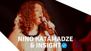 Vignette de la vidéo "Nino Katamadze & Insight — Turfa (Official Video)"