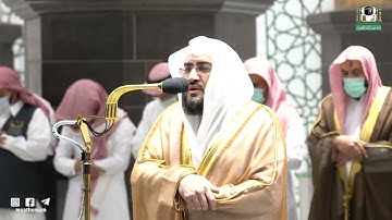 تلاوة فضيلة الشيخ د.بندربليلة من صلاة الفجر 16 شعبان 1443هـ.