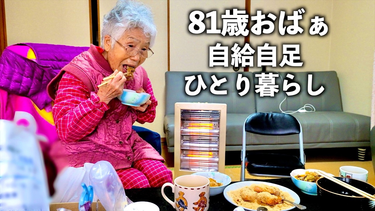 Laughing All Day with Grandma - YouTube
