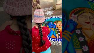 Day 6 Margazhi Kolam