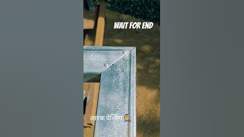 The idea of connecting square tube metal without welding