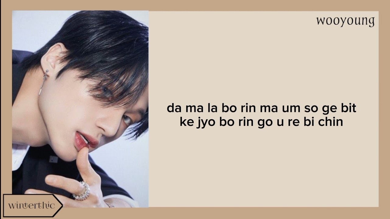 ATEEZ "Dune" Easy Lyrics YouTube