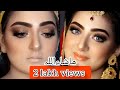 soft bride make up [[ tutorial ]] by zaid zee informative...