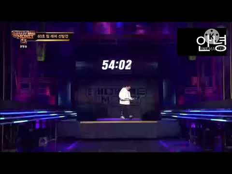 쇼미더머니9 원슈타인 2차예선