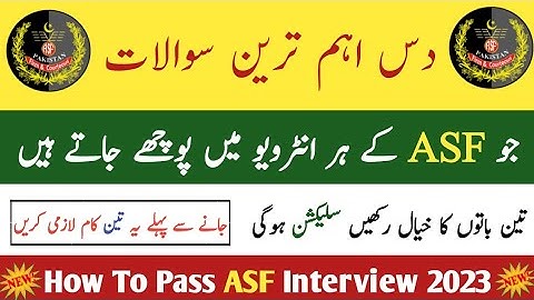 Asf Interview 10 Most Important Question/Answer|Asf interview date 2023|asf interview preparation