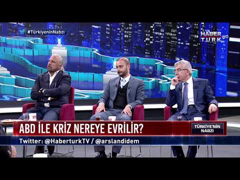 Türkiye'nin Nabzı - 27 Ağustos 2018 - (Türkiye - ABD ilişkileri)