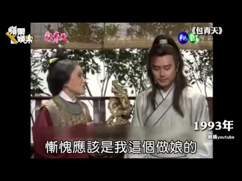 「滅絕師太」成絕響 張冰玉88歲猝逝--蘋果日報 20141206