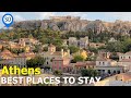 Where To Stay in Athens Greece in 2022 - Best Areas, Hotels, & Views
