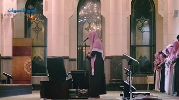 تلاوة عطره هادئة تلامس الفؤاد وتريح القلوب رمضان 1439هـ