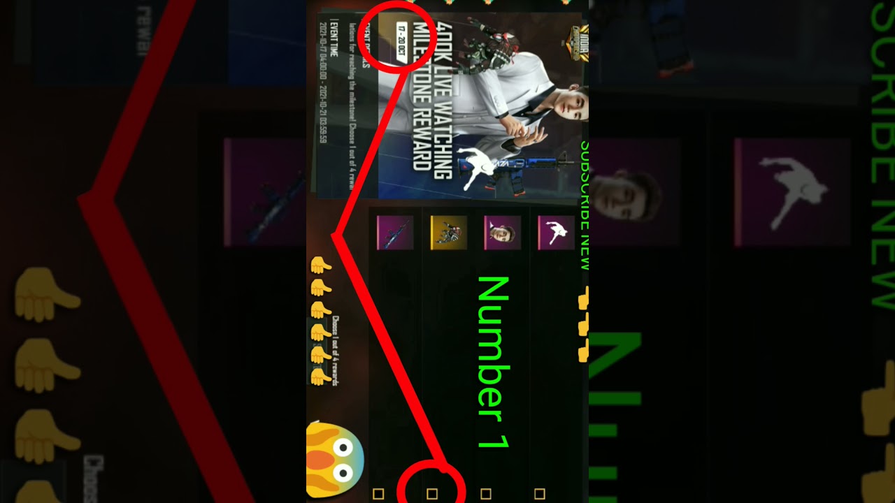 FREE FIRE NEW EVENT | FFIC LIVE WATCHING REWARDS | FREE FIRE NEW EVENT TODAY | FF NEW EVENT | FF