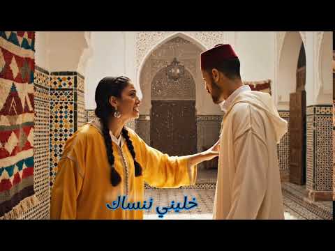 LAHCEN AIT AKKOUBE _ BLA MAFI TSSAINI _ بلا مافيا تسايني