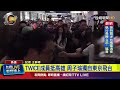 TWICE成員回台演唱會