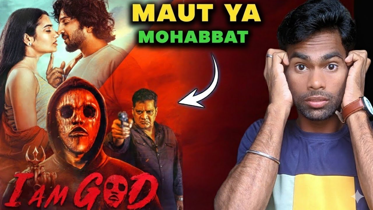 I Am God Movie Review In Hindi | Amazon prime | The soni review