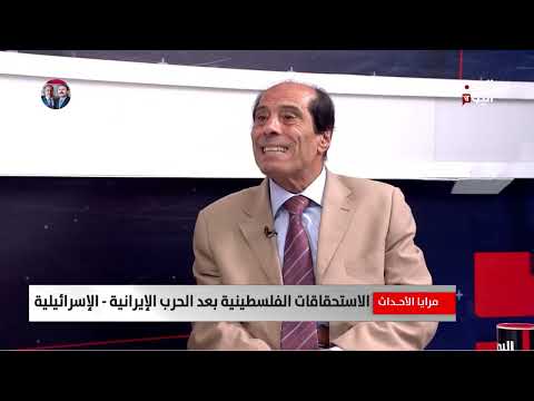 أوضاع غزة: صمود الشعب الفلسطيني وتحديات المساعدات الإنسانية