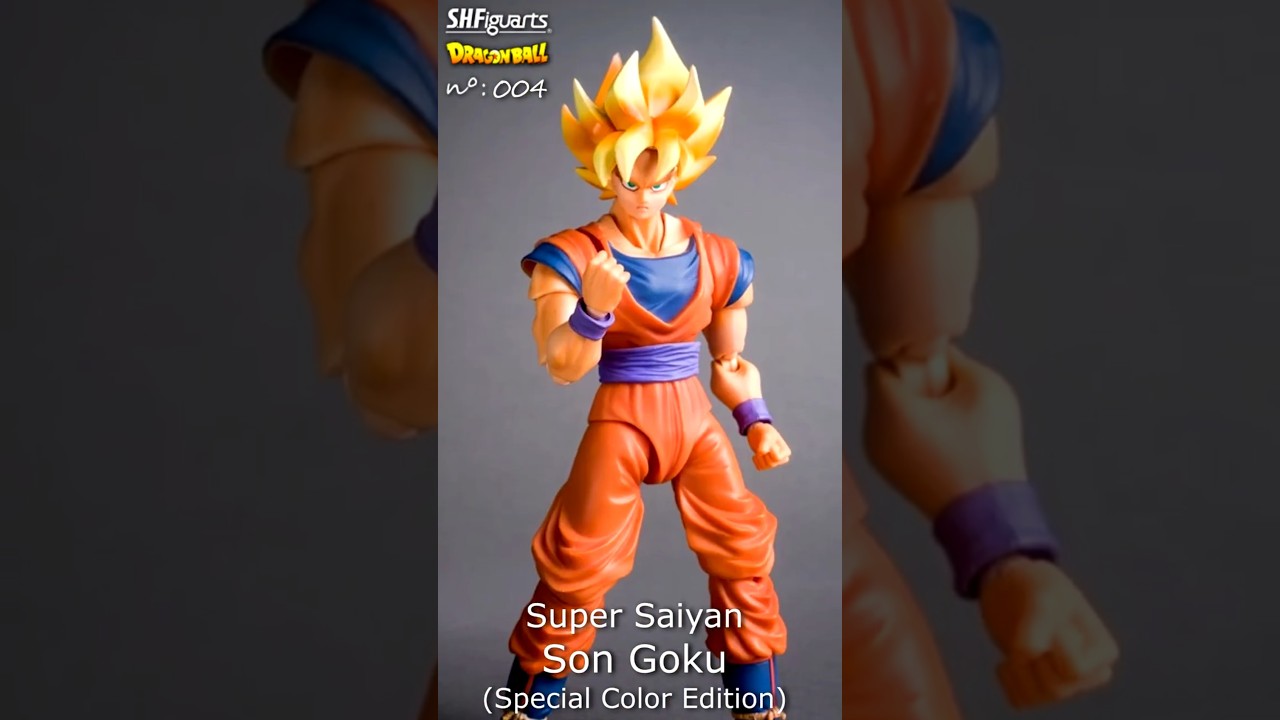 Super Saiyan Son Goku (Special Color Edition) S.H. Figuarts