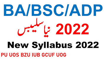 BA BSc ADP New Syllabus 2022 - PU UOS BZU IUB GCUF UOG - Exams 2022 Syllabus ADP Syllabus 2022