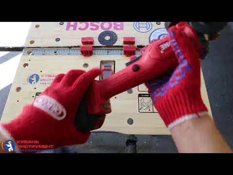 Аккумуляторная угловая шлифовальная машина №1 AG125-20/4.0-PRO