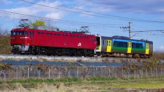 キハE130-108 KY入場