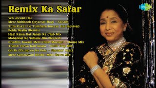 Love in Every Hue: Musical Journey | Lata Mangeshkar Songs | Yeh Jeevan Hai | Mere Mehboob Qa...