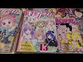 まんがタイムきらら 2018年 12 月号 祝15周年