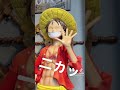 ジョイボーイ