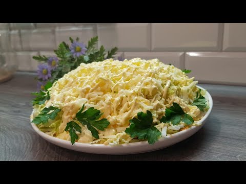 "RICH BRIDE" Salad—I’m in love with this SALAD! Delicious, simple, and quick!