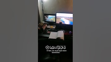 اللهم اجعل القرآن الكريم ربيع قلوبنا ونور صدورنا #القران_الكريم #قرآن  #هزاع_البلوشي