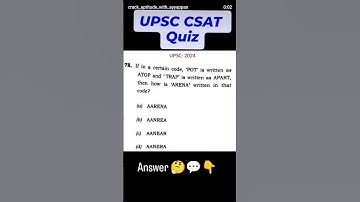 UPSC CSAT Quiz | Mr.Ayyappan sir #ias #trending #quiz #education