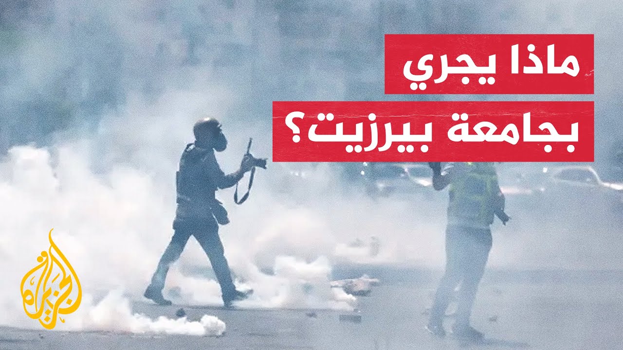 ������ ������ ���������: ����� ���� ����� �������� ���� ����� ������
 - نشر قبل 22 دقيقة