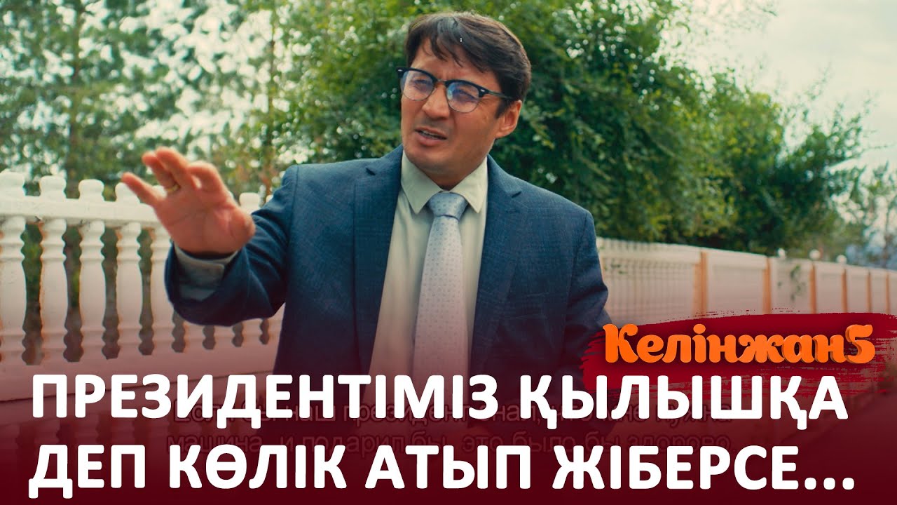 КСРО әйелдері, жеке фотосуреттер Ұзын балапан порно