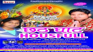 Check out some of the most hot sexy and wild bhojpuri mp3 songs much
more! enjoy feel free to share with your friend, if you like this song
do make i...