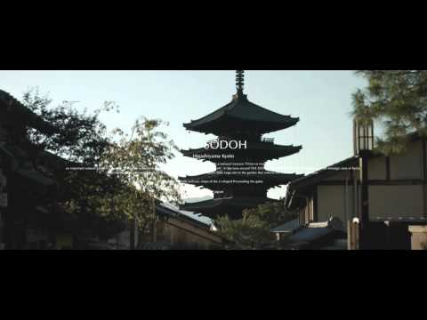 The Sodoh Higashiyama Kyoto