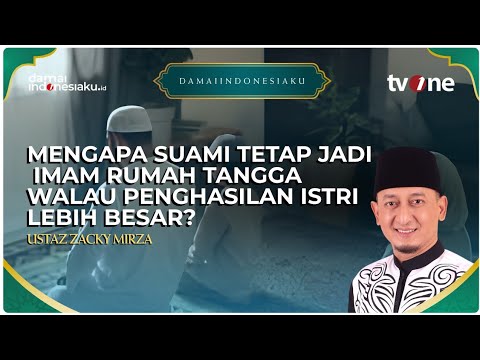 Why Does the Husband Remain the Head of the Household Even if the Wife Earns More? | DAMAI INDONE...