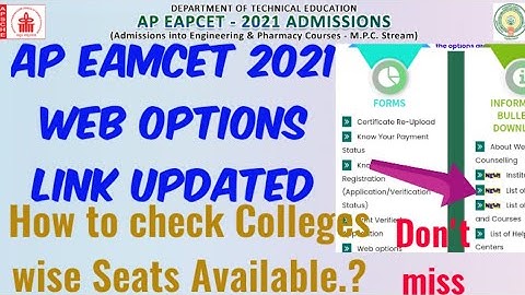 AP EAMCET 2021 MPC Web options updated//How to check Colleges&Branch wise Seats Available weboptions