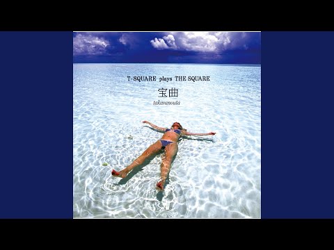 T-SQUARE SUPER Special BAND since 1978 30th Anniversary