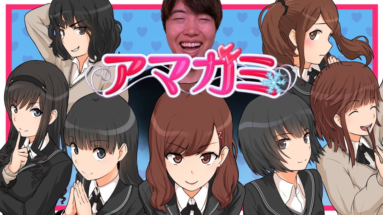 アマガミ完全初見プレイやる 20日目～→あつもり - YouTube