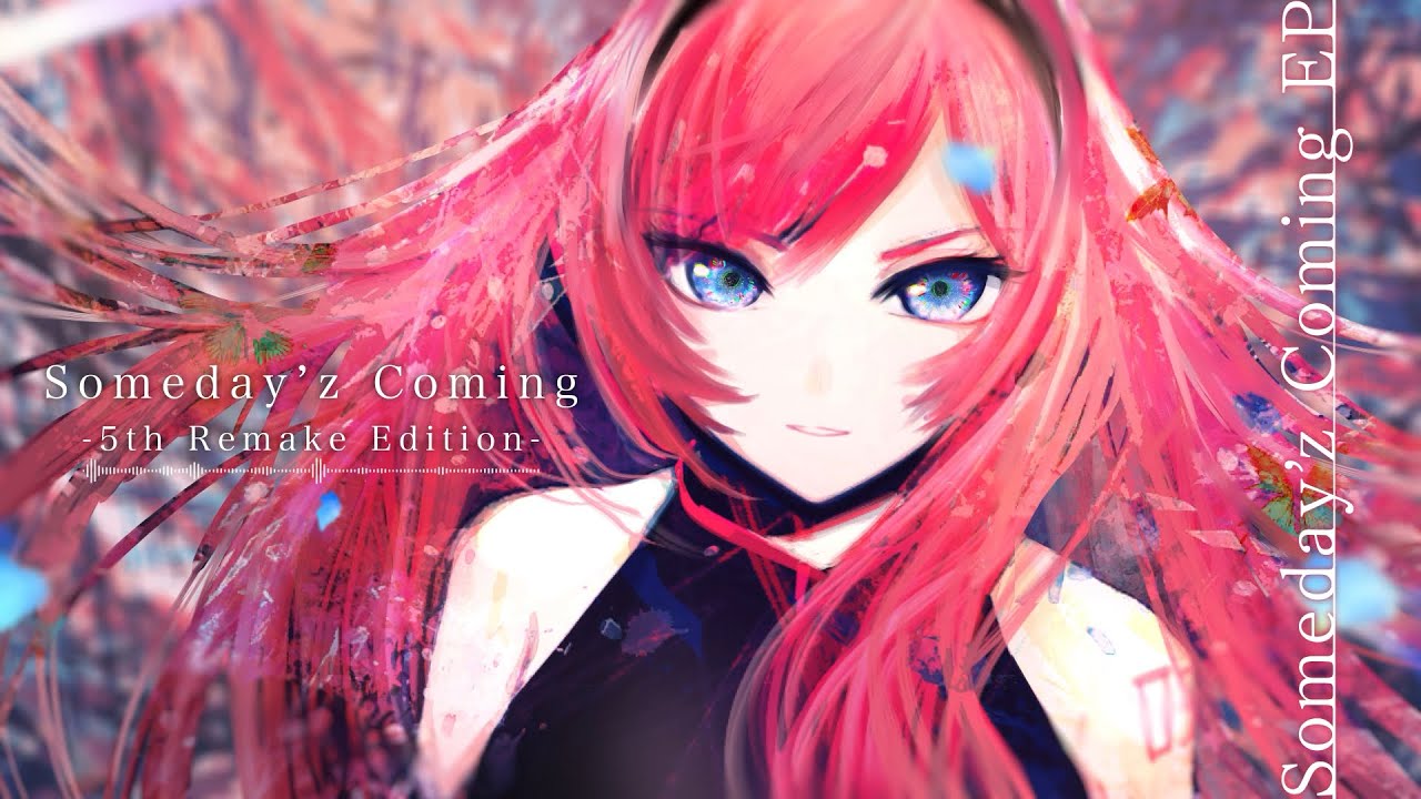 ア・ソート・オブ・ホームカミング A Sort Of Homecoming