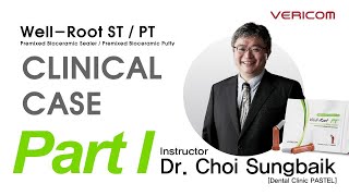[ENG] Well Root ST/PT Clinical Case Part 1