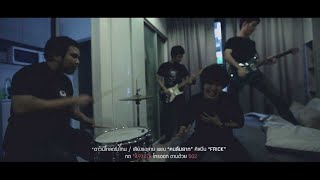[MV] Frick - คนลืมยาก (official mv)