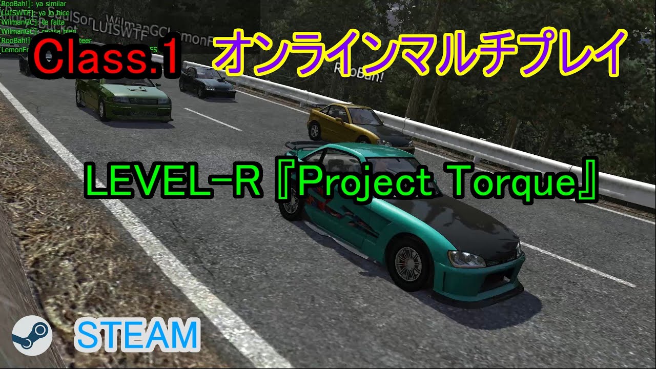 Steam Level R 新ネーム Project Torque オンラインマルチプレイ 無料レースゲーム 04 Youtube
