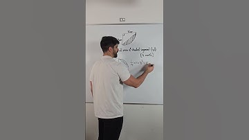 GCSE Maths | Find The Area Of The Shaded Segment