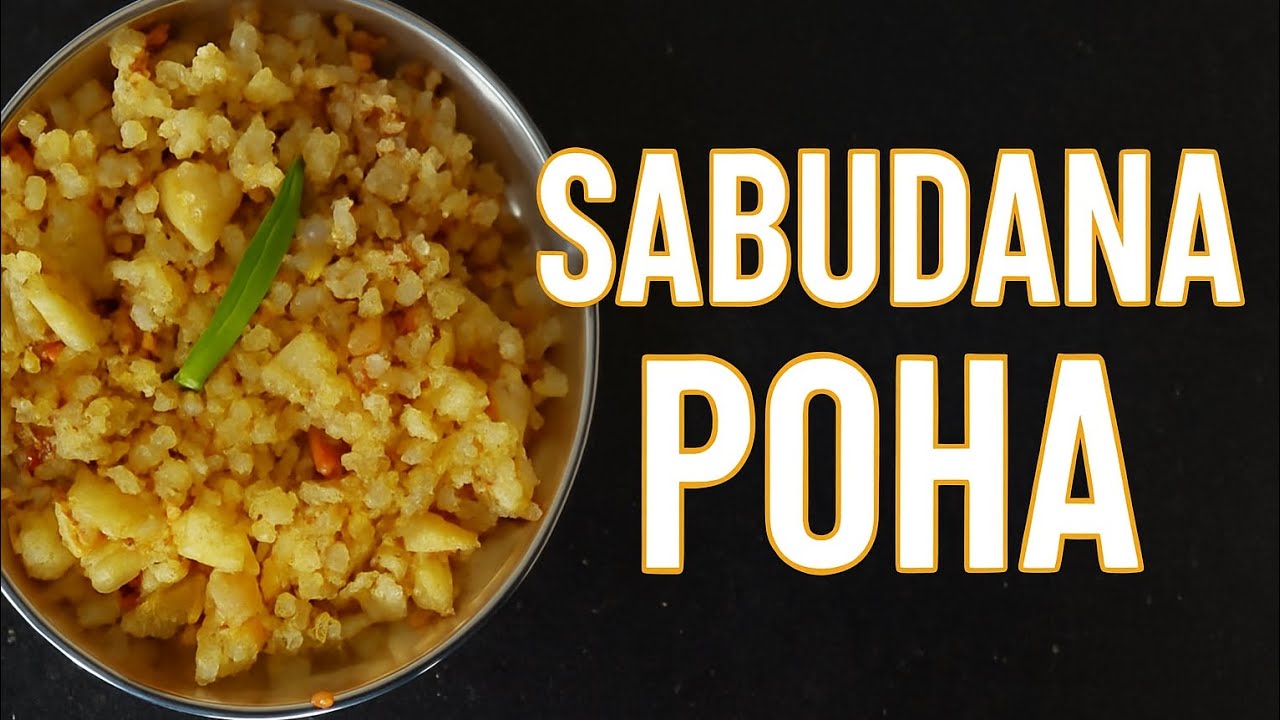 Sabudana Poha Recipe | Unique Style | Tasty & Easy | Madhur Mithaas