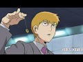 Mob Psycho 100 (Моб Психо 100) - Смешные моменты. Аниме приколы. 1 сезон.