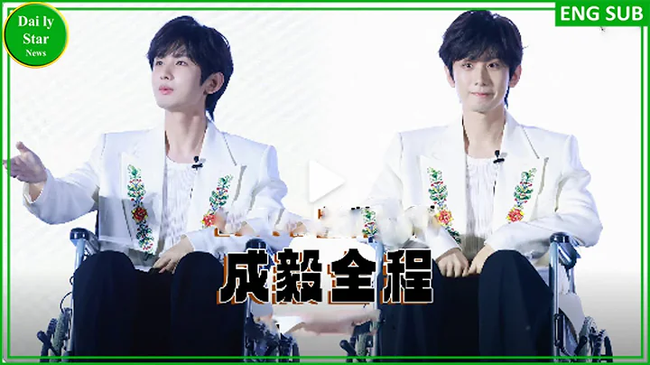 Cheng Yi's live broadcast in a wheelchair (84 minutes) will make a good recovery, so don't worry - 天天要聞