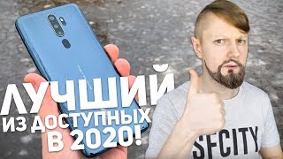 OPPO A5 2020: ПОДРОБНЫЙ ОБЗОР СМАРТФОНА