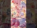 ミミル #歌います 【ミミル CV #中村カンナ 】 #狐が僕を待っている花 #NintendoSwitch #VisualNovel #indiegame #鼻歌