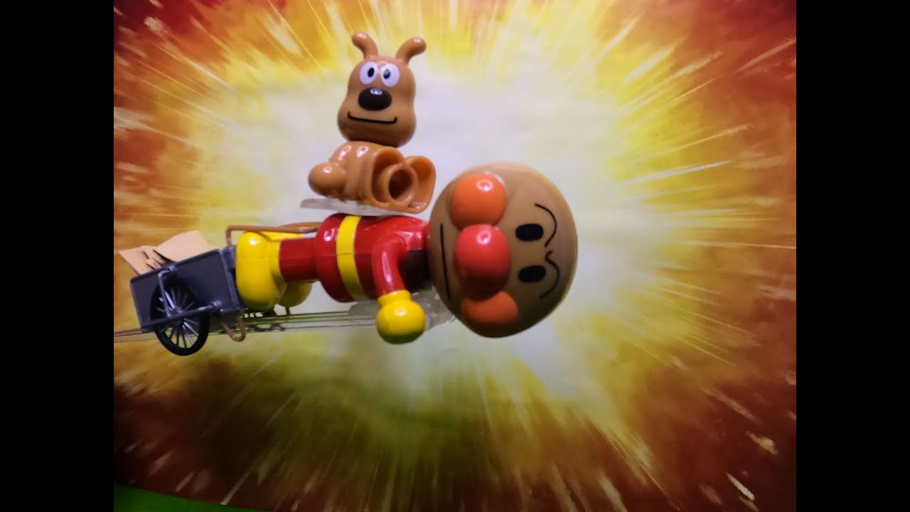 パン工場のだいじな粉がぬすまれた！ニセアンパンマンをやっつけろ‼【アンパンマンとちくりん】